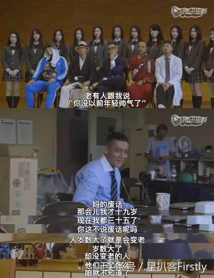 陈冠希撞脸本山大叔,娱乐圈撞脸明星对比照男