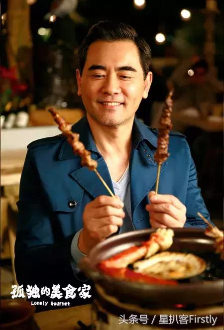 陈冠希撞脸本山大叔,娱乐圈撞脸明星对比照男