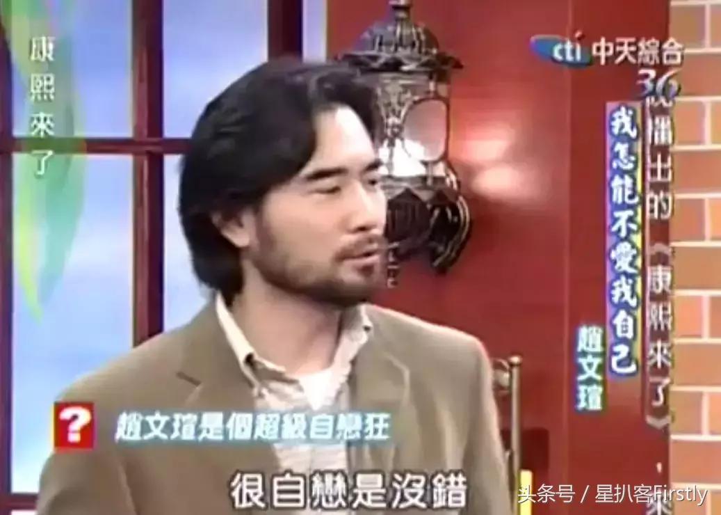 陈冠希撞脸本山大叔,娱乐圈撞脸明星对比照男