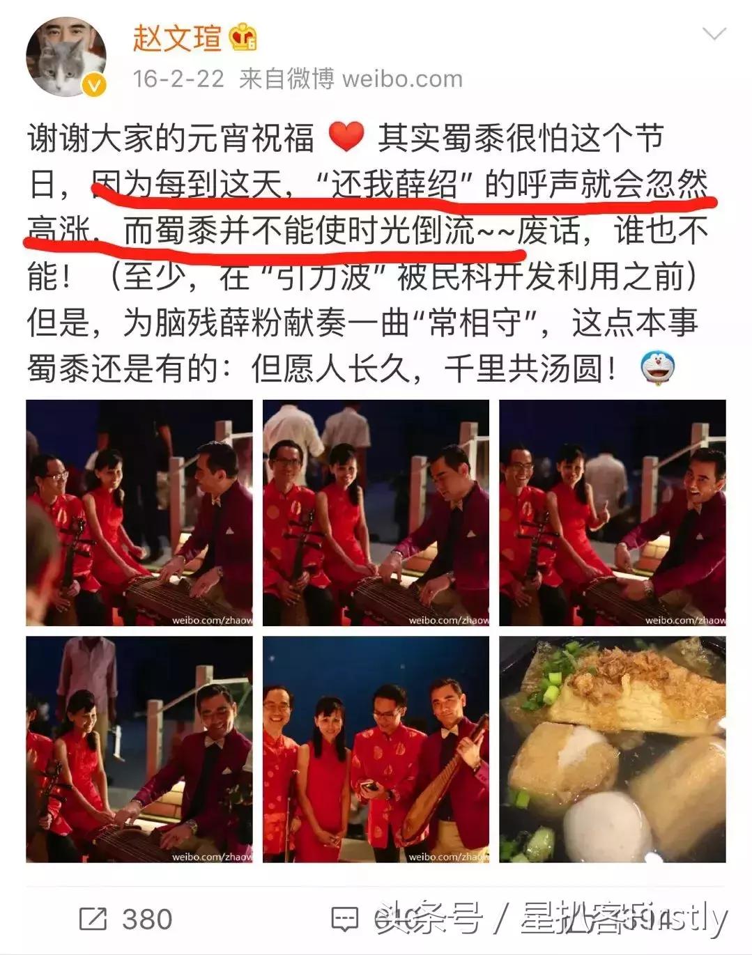 陈冠希撞脸本山大叔,娱乐圈撞脸明星对比照男