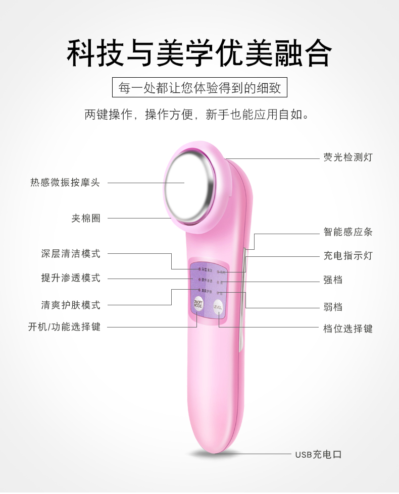 洁面仪硅胶电动脸部按摩,洗脸专用洁面仪带底座