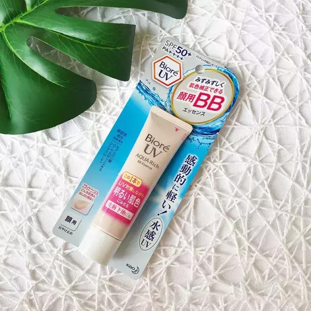 谁说美白要花天价？100块从此告别非洲肌！