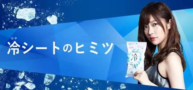 谁说美白要花天价？100块从此告别非洲肌！