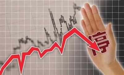 股价从39跌到15元是哪支股票,哪些好股票已经跌到新低了