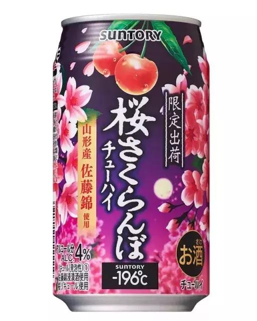 春天唯有樱花不可辜负,春日樱花邂逅粉色浪漫