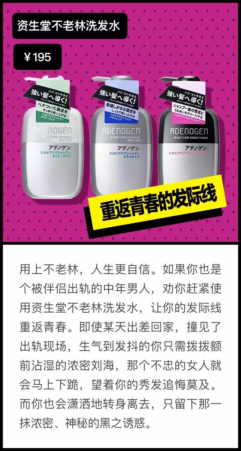 再直的直男，也经不起这样的诱惑