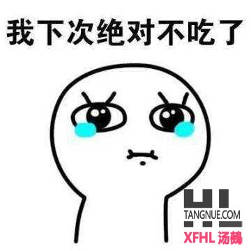 减肥太快会导致什么后果,减肥太快了对身体有什么危害