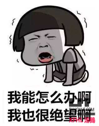 减肥太快会导致什么后果,减肥太快了对身体有什么危害