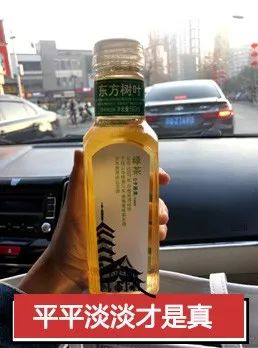 喜茶和茶颜悦色区别,喜茶全部口味有什么区别