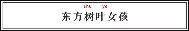 喜茶和茶颜悦色区别,喜茶全部口味有什么区别