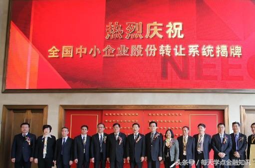 美国三大证券交易所地址,中国三大证券交易市场