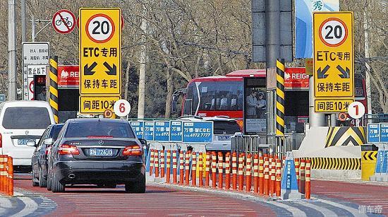 etc下不去高速大家都怎么解决的,etc下高速不能用怎么办