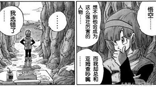 七龙珠十大最惨画面,龙珠最诡异的一集