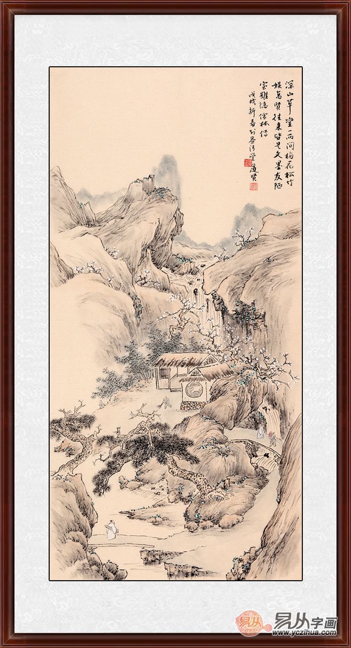 二层楼的楼梯在什么位置好,楼梯位置在中间优缺点