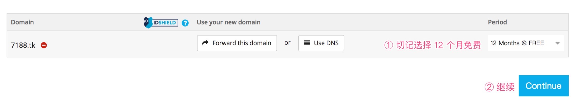 免费顶级域名无限申请和备案,哪里可以申请免费顶级域名