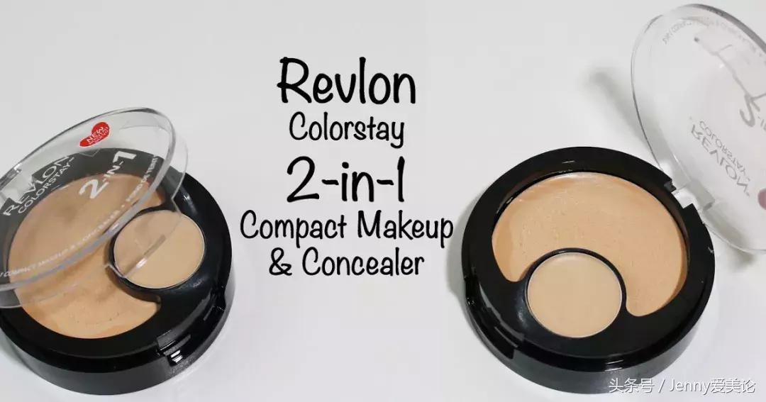 露华浓有哪些好货,露华浓值不值得买