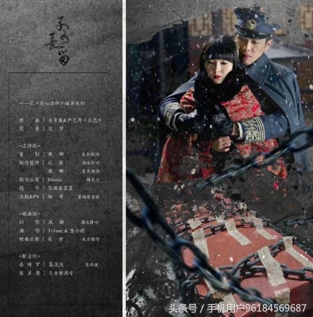 这些年江湖上赫赫威名的古风歌手,十大古风歌手hita