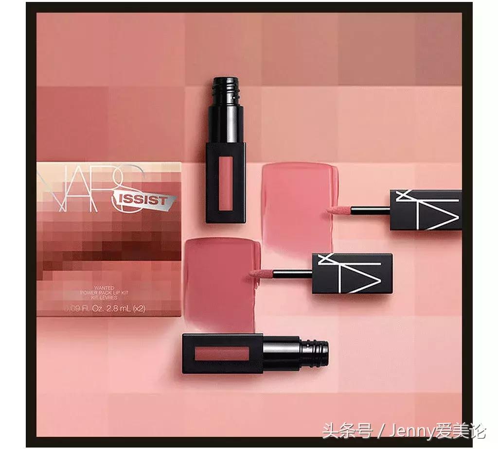 大牌口红哪些出了小样,大牌口红都有小样卖吗