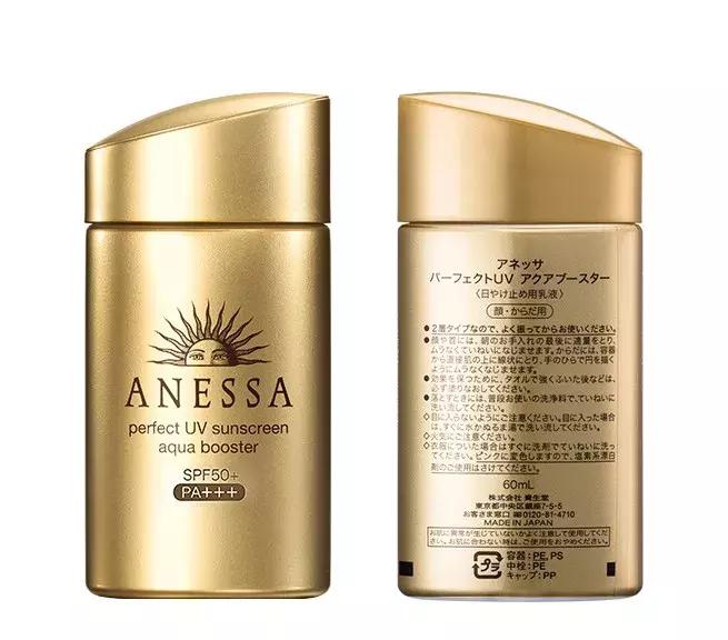 好用的防晒测评不搓泥,最好用的品牌防晒产品测评