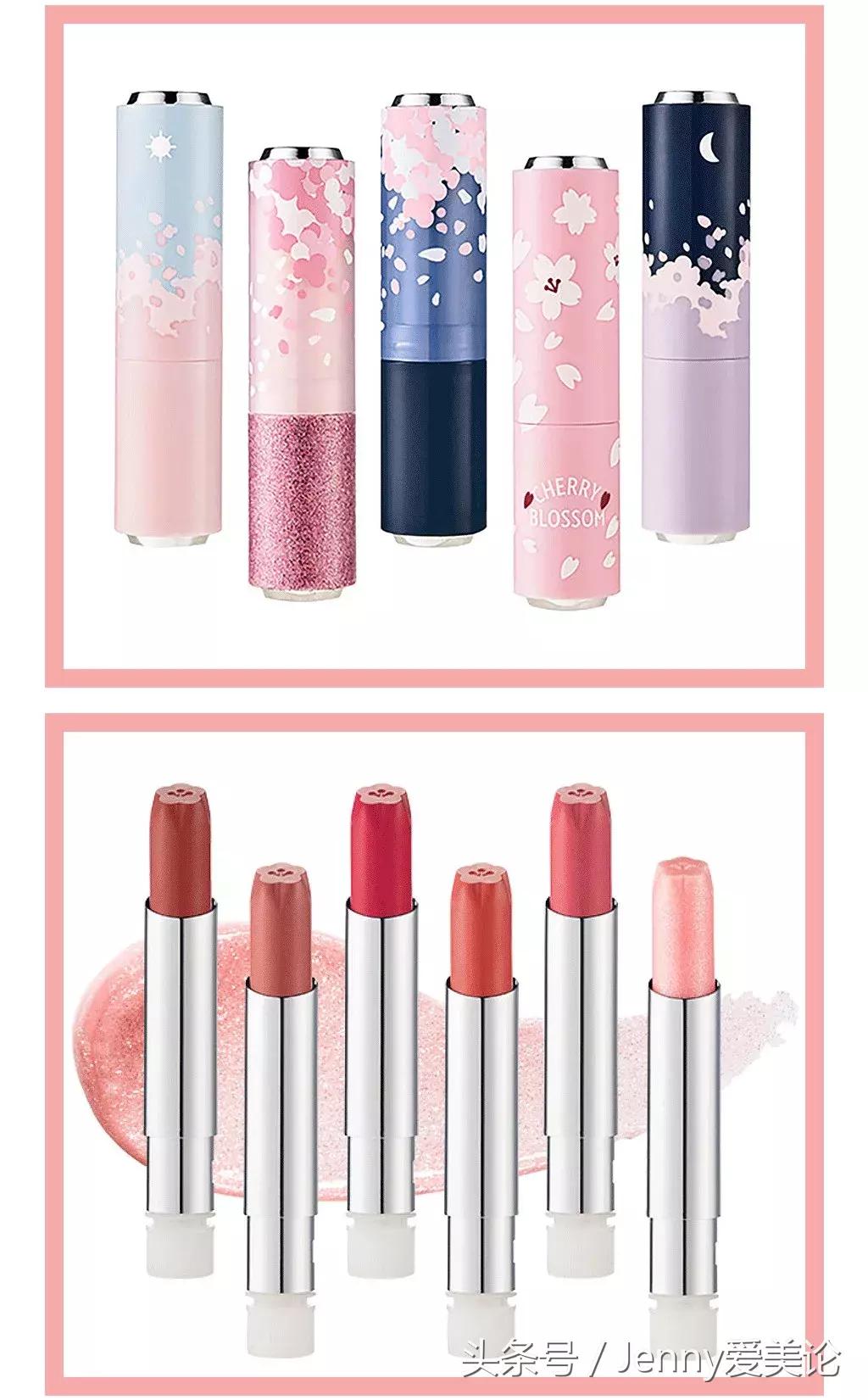 大牌口红哪些出了小样,大牌口红都有小样卖吗