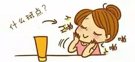 孕期的妊娠斑还有救吗,孕期妊娠斑能下去吗