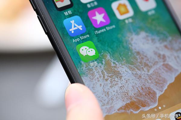 手机竟然还能这样玩儿,手机还能翻转拍横屏