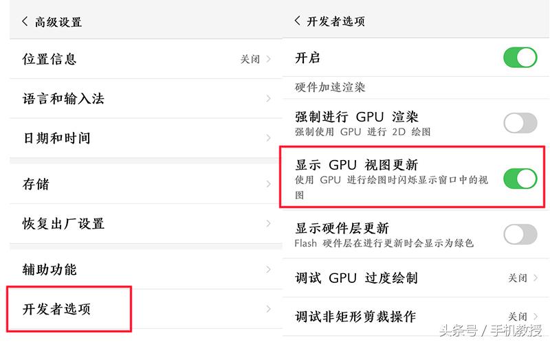 手机竟然还能这样玩儿,手机还能翻转拍横屏