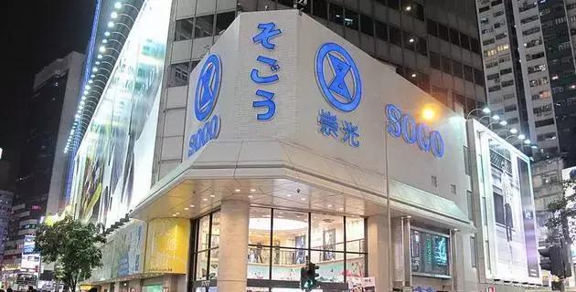 香港购物攻略一般买什么,香港买东西必逛