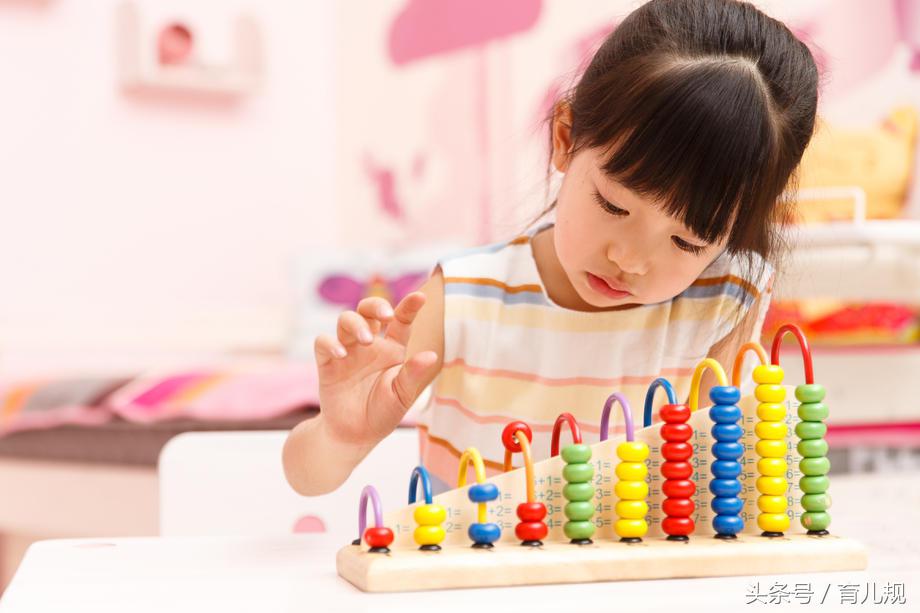 幼儿数学思维排序,幼儿数学思维都有什么规律