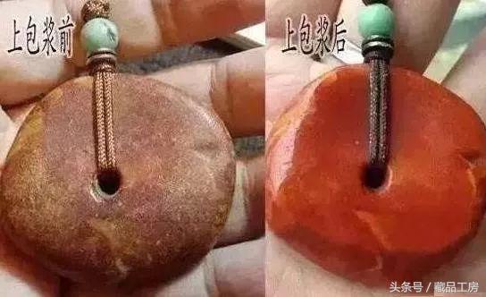 缅甸老蜜蜡鉴别方法,手机如何鉴别老蜜蜡