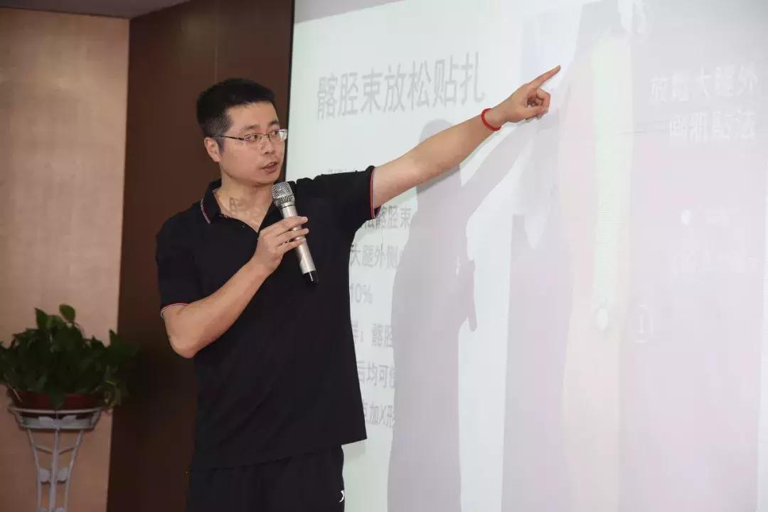 国家队队医需要什么条件,国家队跑步队医