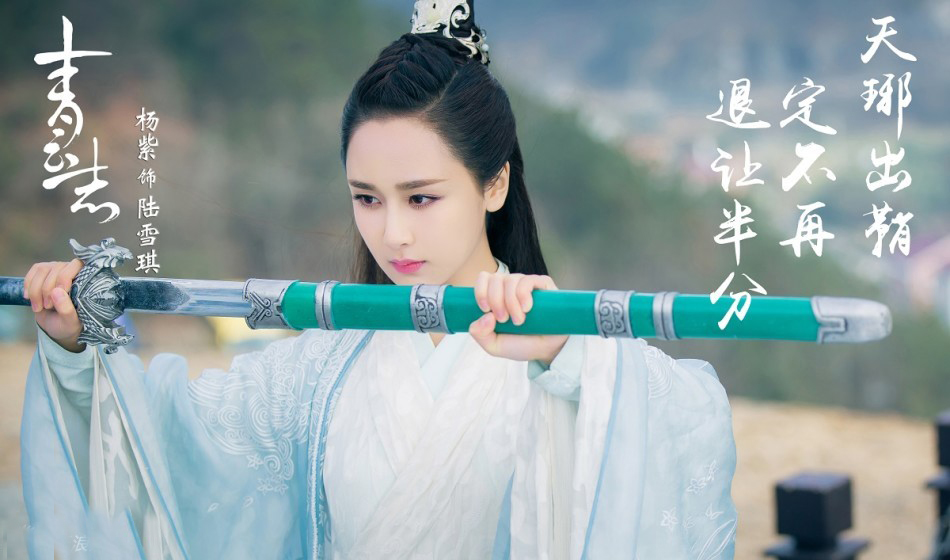 细数这些年红透荧幕的神仙姐姐，哪个才是你的菜？