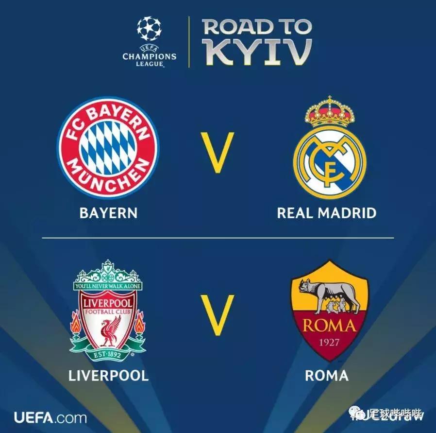 四月伦敦一条街，打听打听谁是爹！