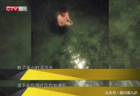 郭京飞爆料雷佳音喝醉后非要下海捞海胆，手被扎得全是刺还不怕死