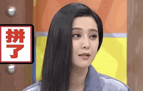 让颜值提升80%的明星化妆术,适合明星化妆的底妆