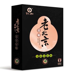 2019优惠券推荐,4月好货推荐