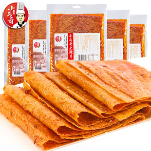 2019优惠券推荐,4月好货推荐