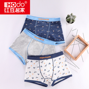 2019优惠券推荐,4月好货推荐