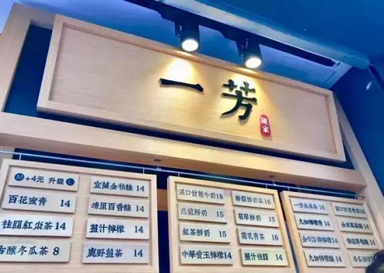 今天分享三款超好喝的奶茶,公认最好喝的4款奶茶