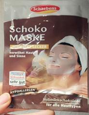 全球最多人用的面膜---性价比高到我想哭啊