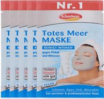 全球最多人用的面膜---性价比高到我想哭啊