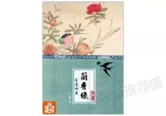 求男主很有男人味的言情小说,男主占有欲特别强的言情小说