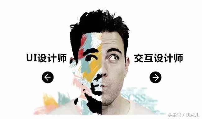 想成为一名ui设计师,如何成为一个ui设计高手