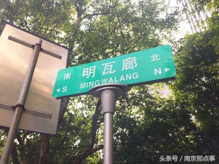 南京必去的七大美食街新街口,南京小众一条街