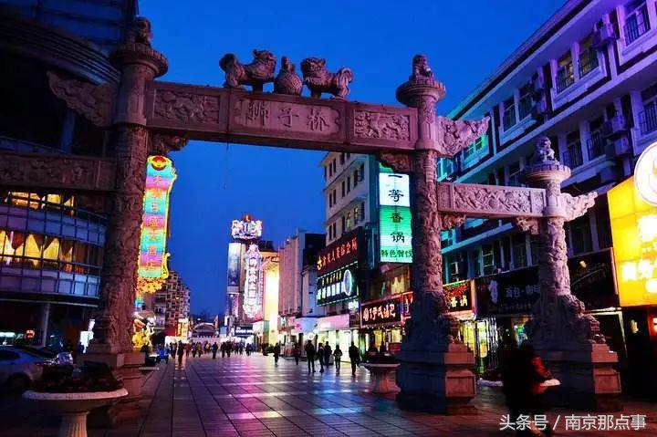 南京必去的七大美食街新街口,南京小众一条街