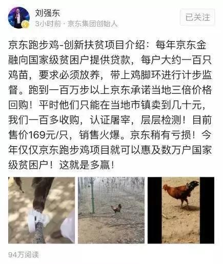 bat的良心产品,bat的战略是什么