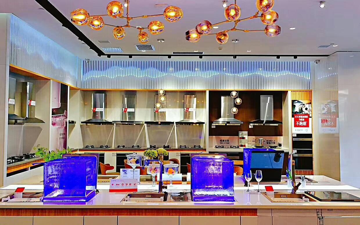 引领省会厨电新时代,方太石家庄大经街城市体验店今日盛大启幕