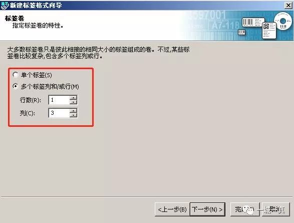 bartender打印预览可以打印出一半,bartender使用教程批量打印