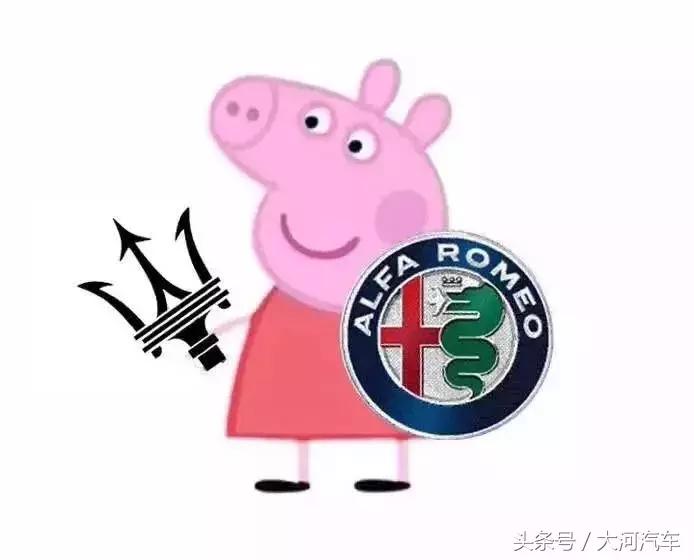 小猪佩奇里面为什么会有人类,小猪佩奇汽车品牌