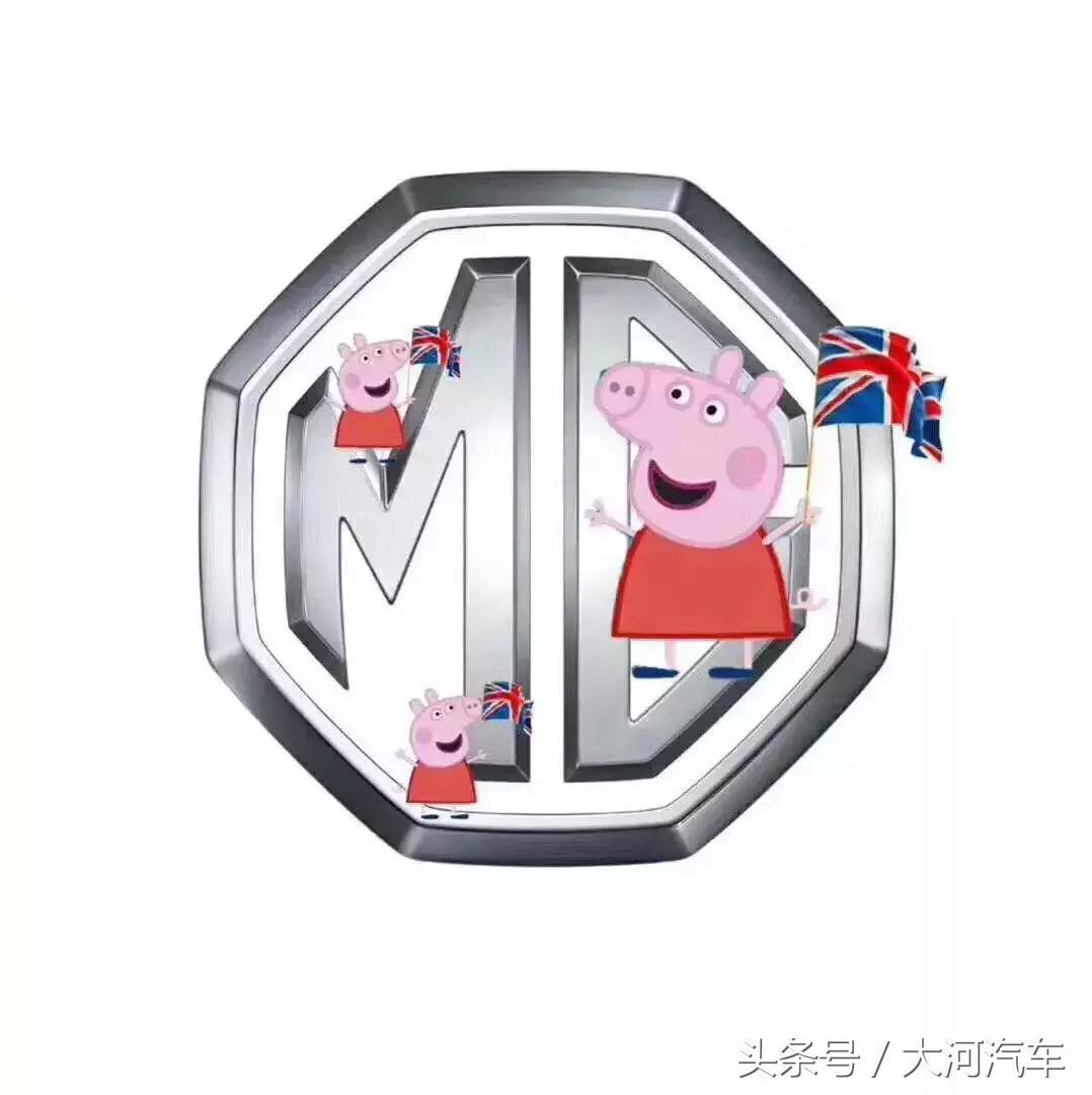 小猪佩奇里面为什么会有人类,小猪佩奇汽车品牌